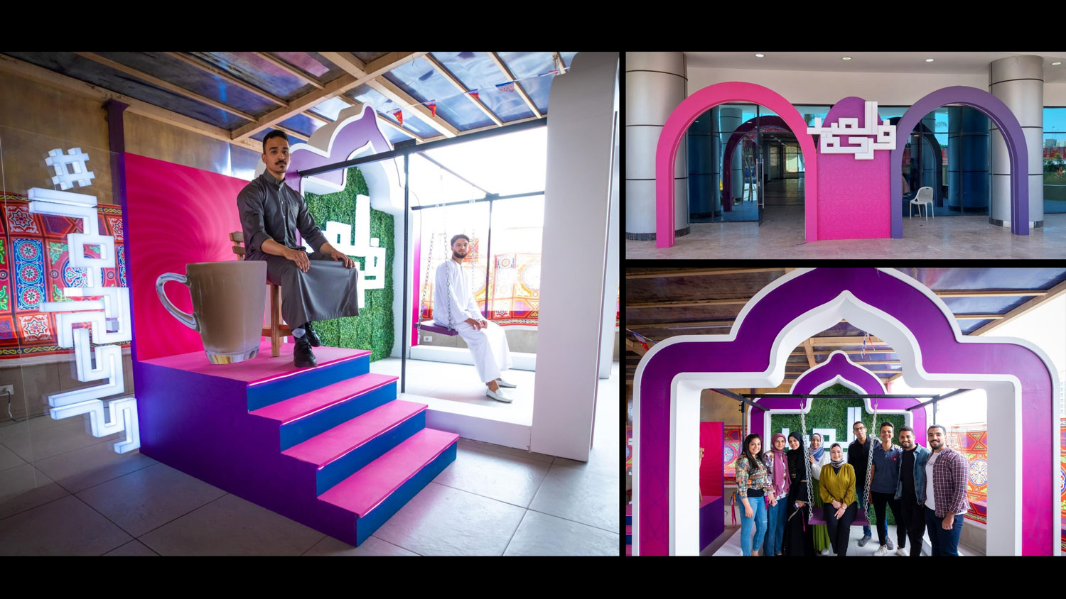 EVENTS - Work Sample