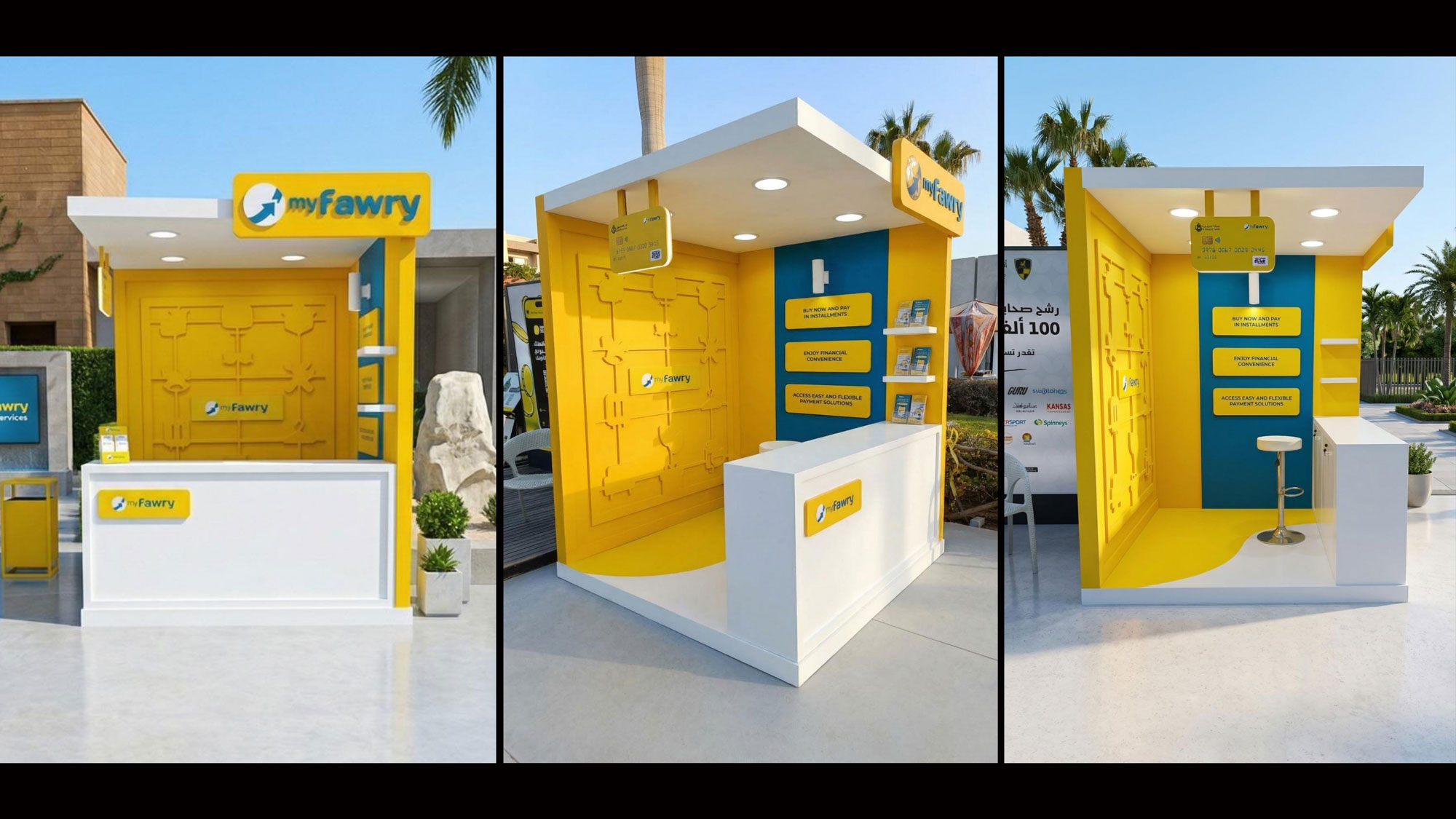 PRODUCTION - Work Sample