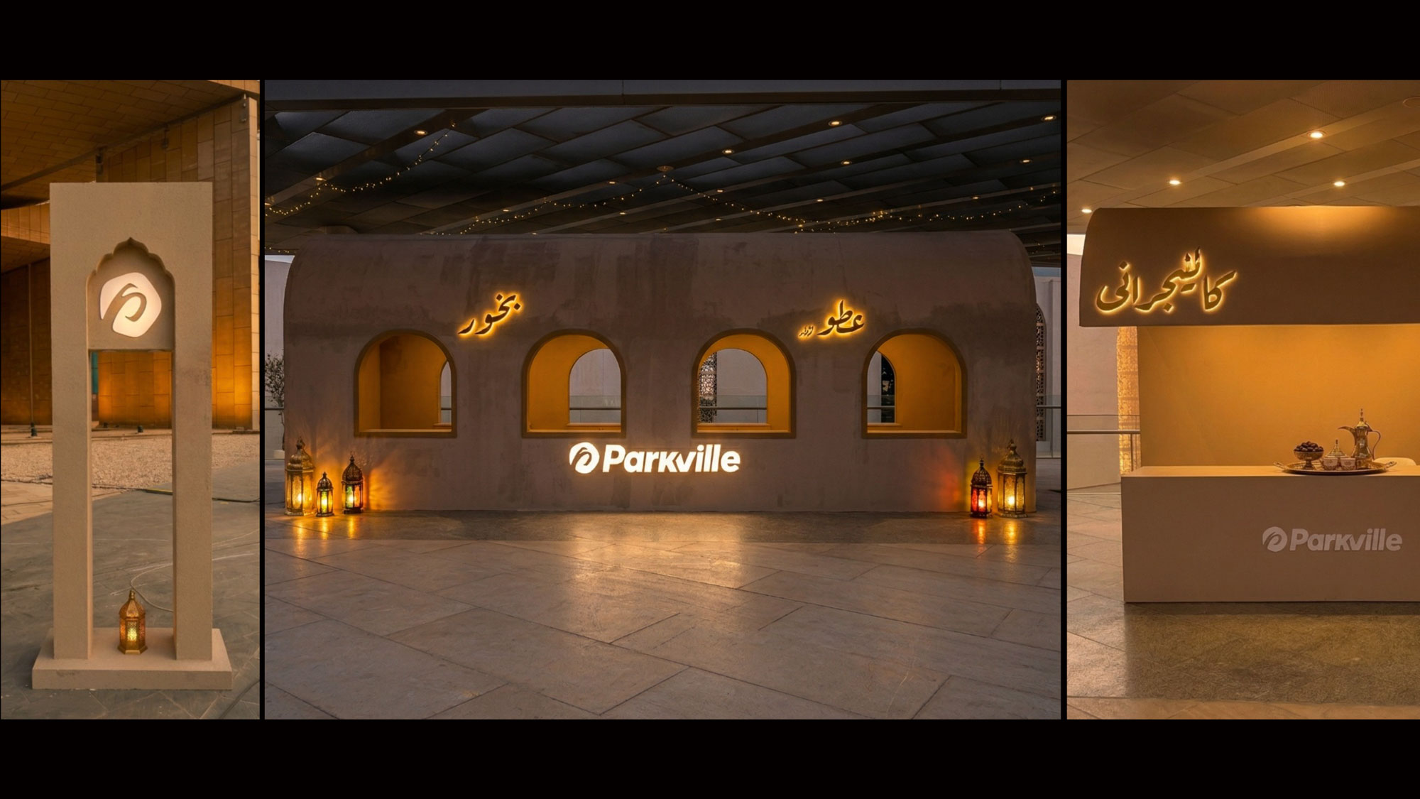 PRODUCTION - Work Sample