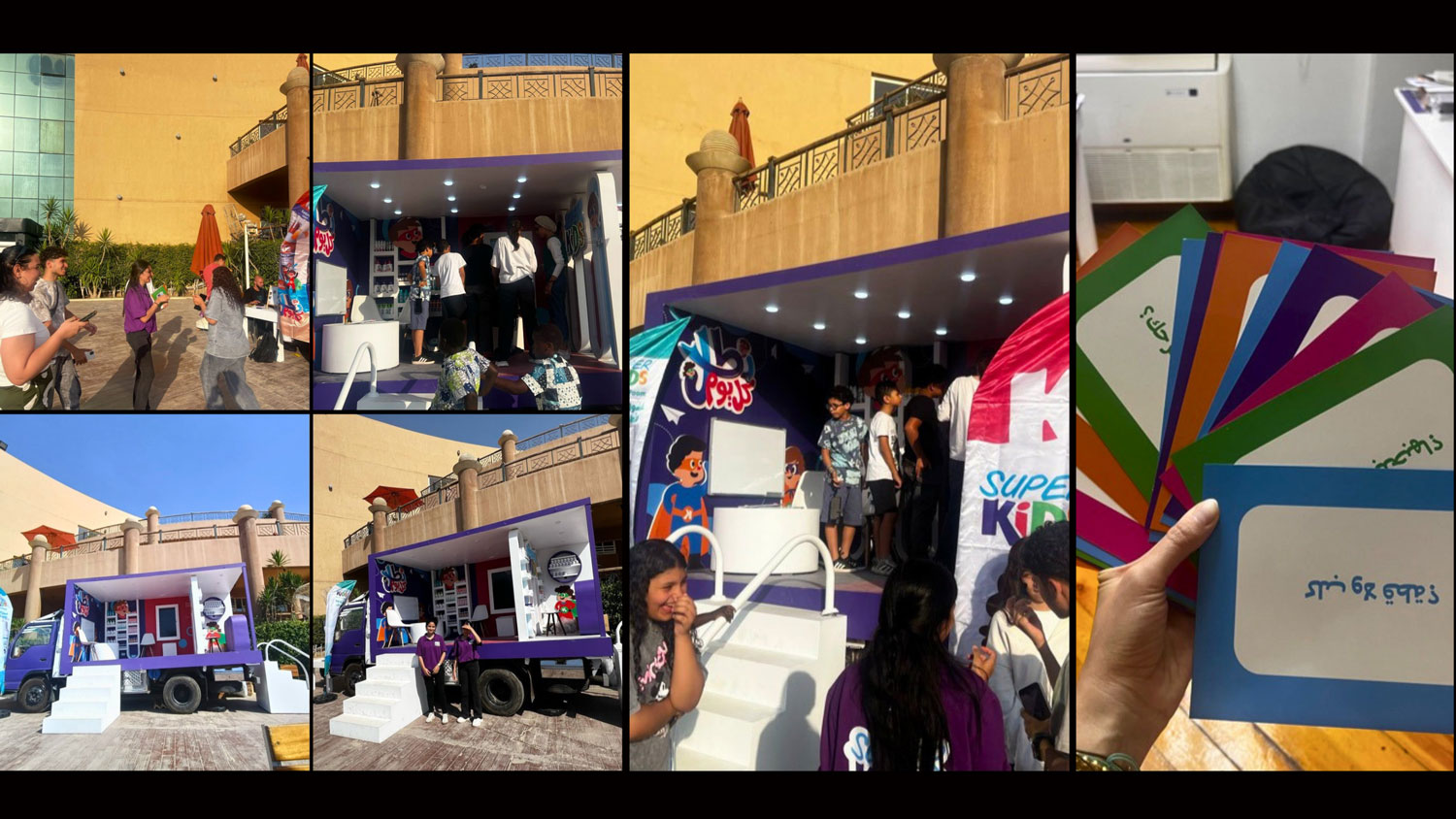 ACTIVATIONS - Work Sample