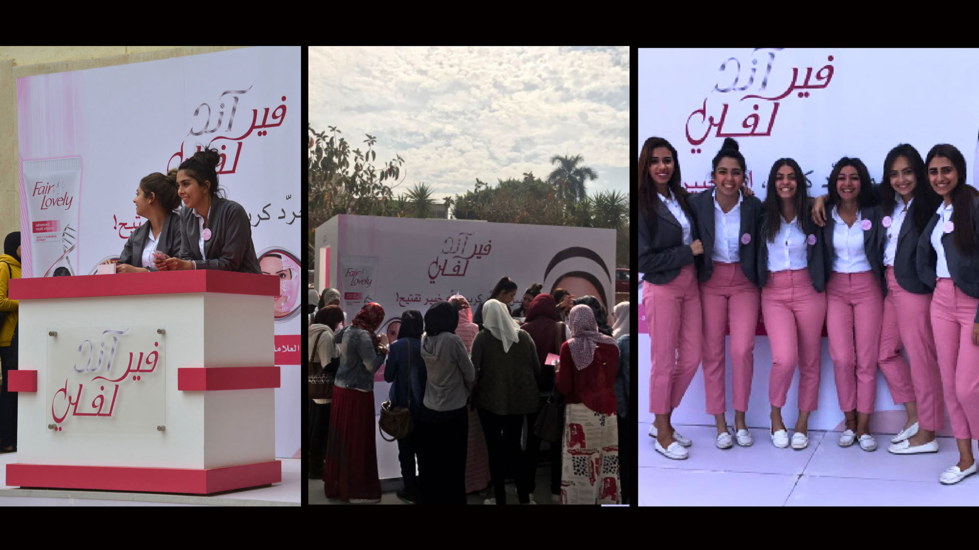 ACTIVATIONS - Work Sample