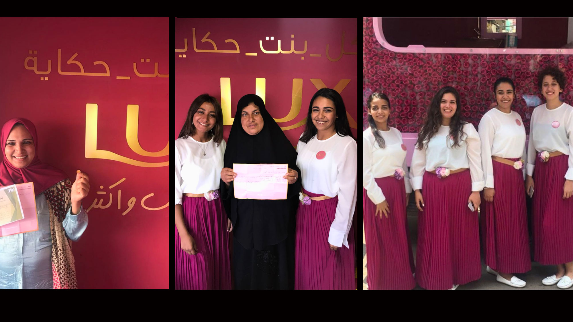 ACTIVATIONS - Work Sample