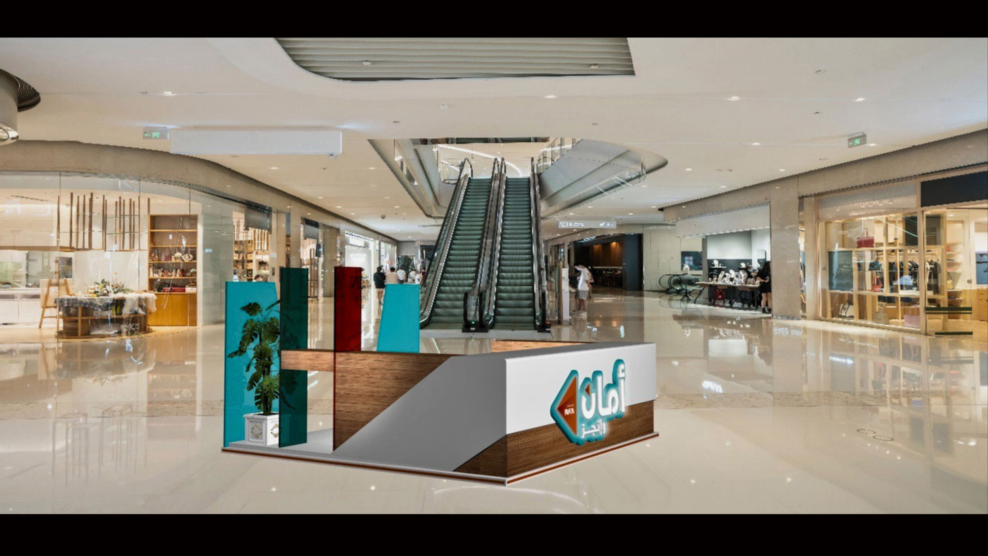 DESIGNING - Work Sample