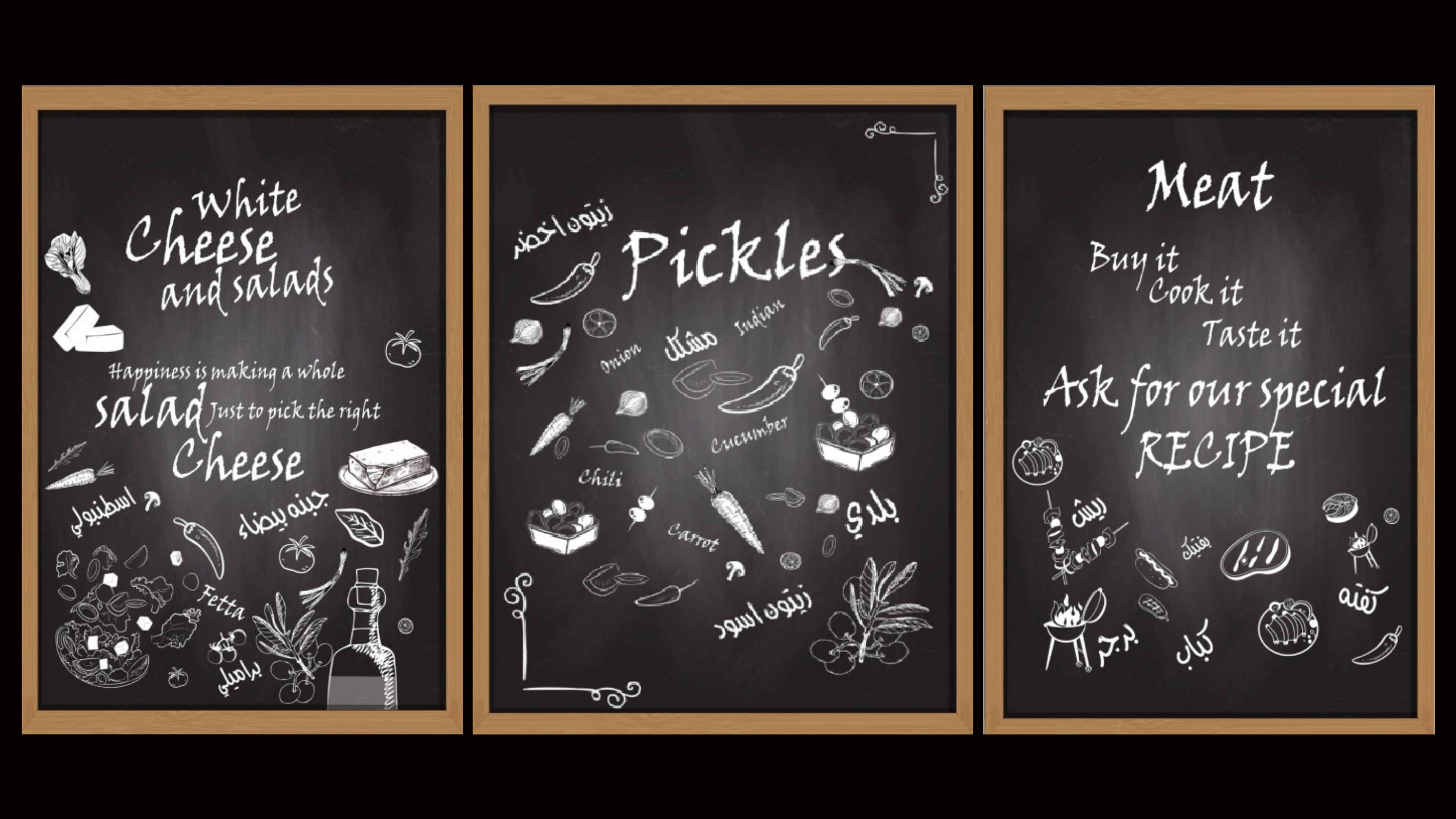 DESIGNING - Work Sample